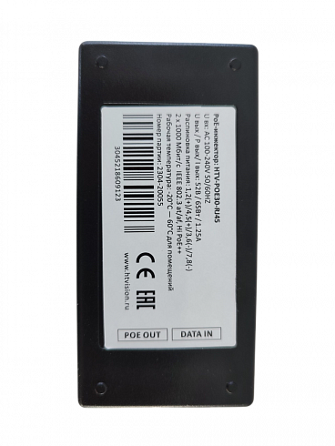 HTV-PoE30-RJ45 Hi-PoE инжектор 65 Вт
