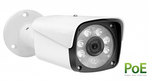 HTV-IP-T5107-2Mp уличная SMART IP-камера ИК-30м.