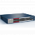 Неуправляемый Fast Ethernet PoE-коммутатор Hikvision DS-3E0326P-E/M, 24 PoE, 1 Uplink, 1 SFP